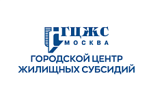 Льготы на оплату Жилищно-коммунальных услуг.